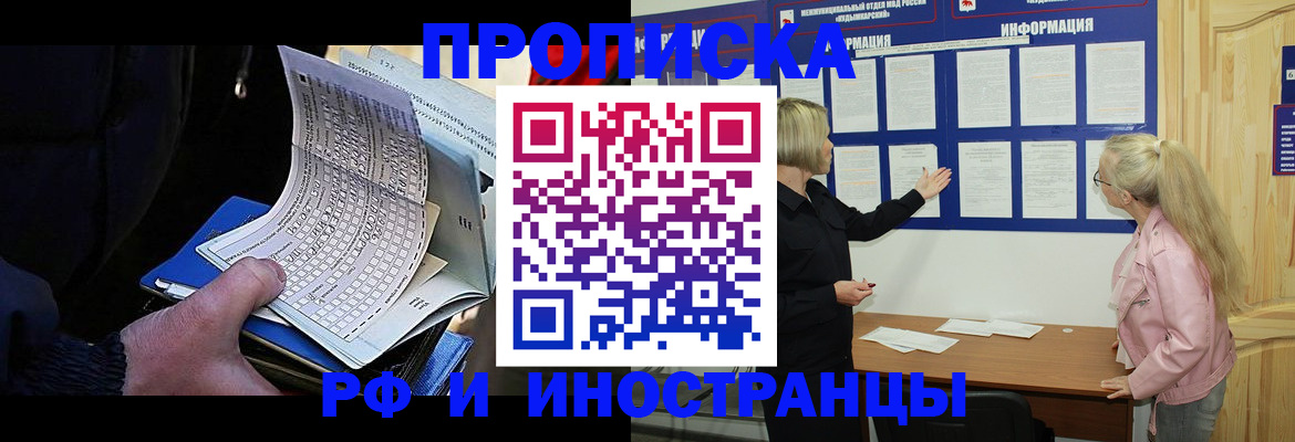 форма 3 в Кингисеппе